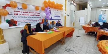 Yemen’de kadınlar sanal şiddeti tartıştı