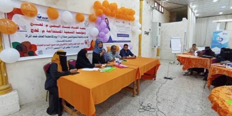 Yemen’de kadınlar sanal şiddeti tartıştı