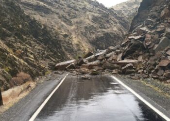 Elkê’de heyelan: Karayolları kiralık iş makinesi arıyor!