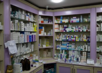 Wan-Bedlîs-Colemêrg Eczacılar Odası Başkanı: Fiyat belirsizliği ilaçları vurdu