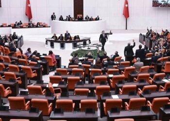 22 dokunulmazlık dosyası Meclis'e sevk edildi