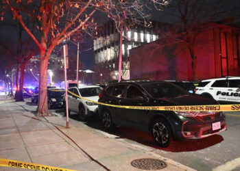 ABD'deki Üniversite Saldırısında Flaş Gelişme: 1 Kişi Gözaltına Alındı