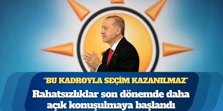 AKP kulislerinde teşkilat rahatsızlığı: Bu kadroyla seçim kazanılmaz