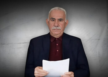 Abdullah Öcalan'ın Yeni Yıl Mesajı Paylaşılacak