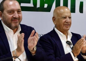 Bodrum FK Başkanı Aşkın Demir'den İstifa Kararı! İşte Sebebi...