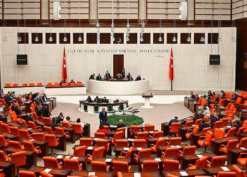 Bütçe Maratonu TBMM Genel Kurulu’nda Başlıyor