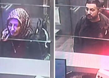 Büyükçekmece Adliyesi'ndeki Büyük Vurgunda Yeni Görüntüler Çıktı! Erdal Timurtaş ve Eşi Böyle Kaçmış