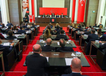 CHP'nin Gölge Bakanlar Kadrosu Belli Oldu: İşte O İsimler…