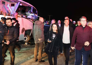 Cezaevi Nakil Aracı Kaza Yaptı! 23 Yaralı...