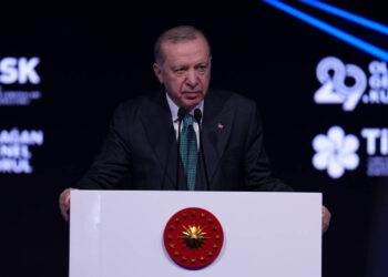Cumhurbaşkanı Erdoğan'dan Asgari Ücret Çıkışı: 'TİSK Elini Taşın Altına Koymalı'