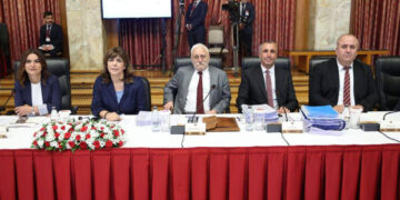 DEM Parti Raporunu Meclis Başkanlığına Sundu