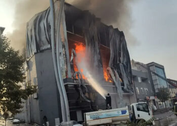 Dilovası'ndaki Yangın Faciasında Müfettiş Raporu Çıktı: İhmaller Silsilesi Kan Dondurdu