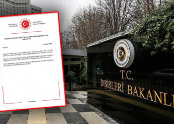 Dışişleri Bakanlığı’ndan Suriye'deki Saldırıya Kınama