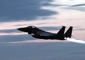 Gerilim Tırmanıyor! ABD Uçakları Venezuela Hava Sahasında