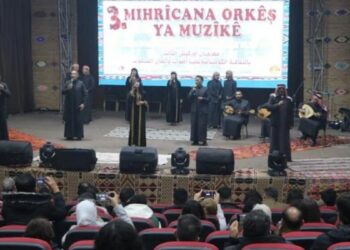 Hesekê'de Orkêş Müzik Festivali başladı