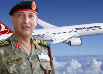 İletişim Başkanlığı’ndan Açıklama Geldi: THY Uçağı Misilleme Korkusuyla mı Libya'ya İnmedi?