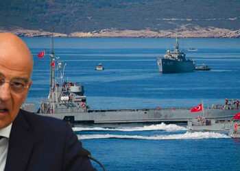 MSB'den Yunan Bakanın Açıklamalarına Tepki: 'Bertaraf Ederiz'