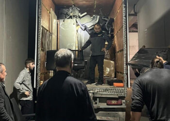 TMSF'den Beşiktaş Belediyesi’nin Mallarına Haciz