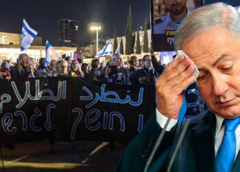 Tel Aviv’de Netanyahu’ya Tepki, Halk Sokağa Döküldü: ‘Bu Hükümet İsrail Tarihinin En Kötüsü’