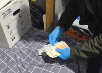 17 İlde Siber Suçlulara Darbe! 118 Şüpheli Yakalandı