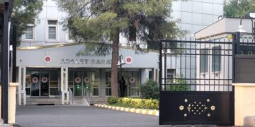 Narin Güran davası: 15 kişinin yeniden yargılandığı duruşma ertelendi