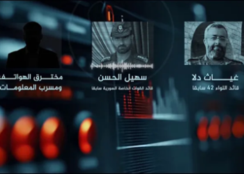 Bülent Şahin Erdeğer