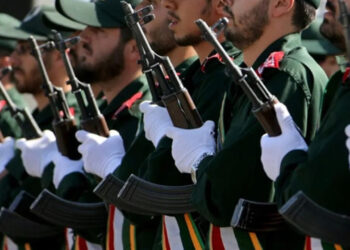 Avrupa Birliği'nden 'İran Devrim Muhafızları Ordusu' Kararı