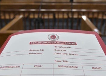 'Aziz İhsan Aktaş Suç Örgütü' Davasında İlk Duruşma: 7 CHP'li Belediye Başkanı da Yargılanacak