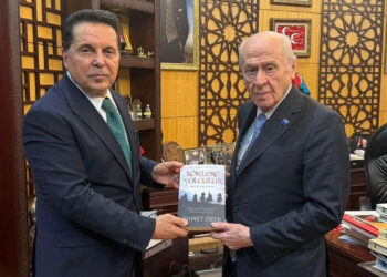 Bahçeli'den Çarpıcı Ahmet Özer Çıkışı! 'Bu Karar...'