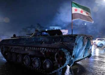 Bölgede Tansiyon Yükseliyor... Suriye Ordusu Rakka Sınırına Dayandı!