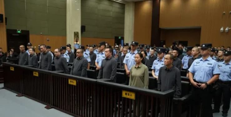 Çin’de çete üyesi 11 kişi idam edildi