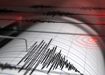 Gaziantep'te 4,1 Büyüklüğünde Deprem
