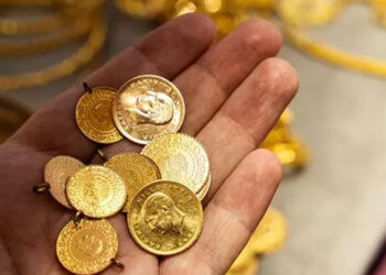 Gram Altın Rekor Kırdı! Tüm Zamanların En Yükseği