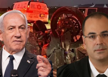 Kaza mı Cinayet mi? Netanyahu Dosyasının Hakimi Öldü!