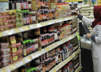 Market Raflarında Zam Var: 41 Ürünün 33'ünde Fiyatlar Arttı