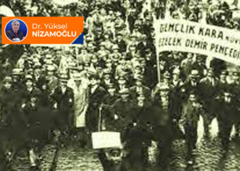 Menemen olayı komplo mu?