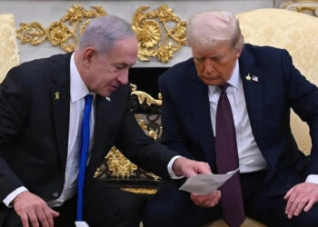 Netanyahu ve Trump’tan Tahran’a Gözdağı! İran Gerilimi Tırmanıyor