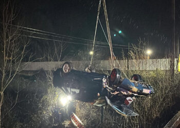 Otomobil Çaya Düştü! Baba ve Oğlu Hayatını Kaybetti