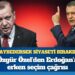 Özgür Özel’den Erdoğan’a erken seçim çağrısı: Kaybedersek siyaseti bırakırım