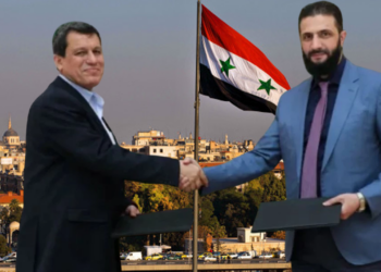 Suriye'de Entegrasyon Anlaşması! İşte O Kritik Maddeler