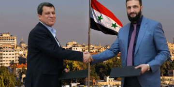 Suriye'de Entegrasyon Anlaşması! İşte O Kritik Maddeler