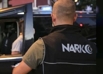 Uyuşturucu soruşturmasında 15 kişinin testi pozitif çıktı