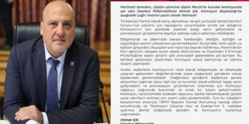 TİP, Meclis Komisyonu’nu olağanüstü toplantıya çağırdı