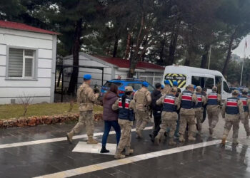 12 İlde Dolandırıcılık ve Yasa Dışı Bahis Operasyonu, 60 Tutuklama