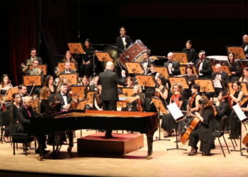 CRR Senfoni Orkestrası, 17 Mart’ta İstanbul içi konser turnesine başlayacak