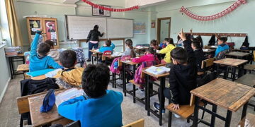 İkinci ara tatil ne zaman başlıyor? 2026 ikinci dönem ara tatili Ramazan Bayramı ile birleşecek mi?