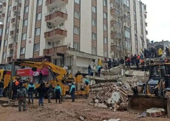51 kişinin öldüğü Furkan Apartmanı davasında karar