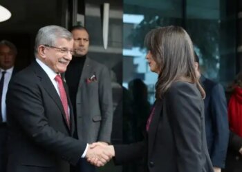 DEM Parti ve Davutoğlu’ndan ortak açıklama: Komisyon raporu sürüncemede bırakılmamalı