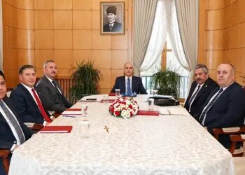 Meclis Başkanlığı: Komisyon raporu önümüzdeki günlerde Meclis’e sunulacak