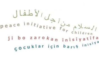 Çocuklar İçin Barış İnisiyatifi yarın Pirsus’a gidiyor